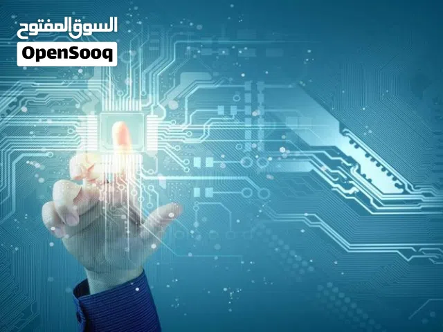 شريكك التقني لتطوير الأنظمة والأعمال