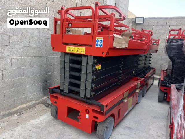 سيزر لفت للبيع وللايجار