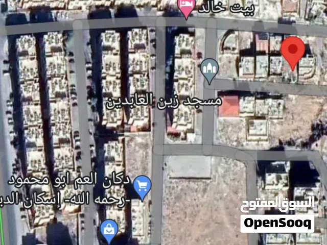 Residential Land for Sale in Zarqa Other