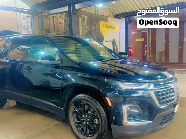 شيفرولية ترافرس 2023