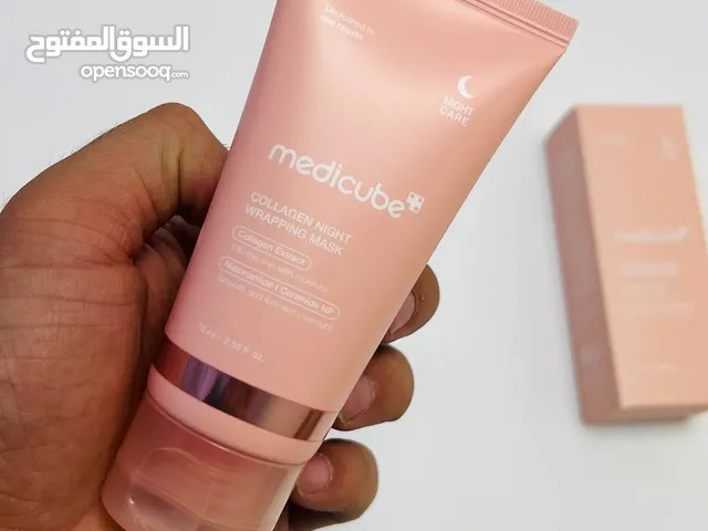بشرتج تعبانه عندي لحل