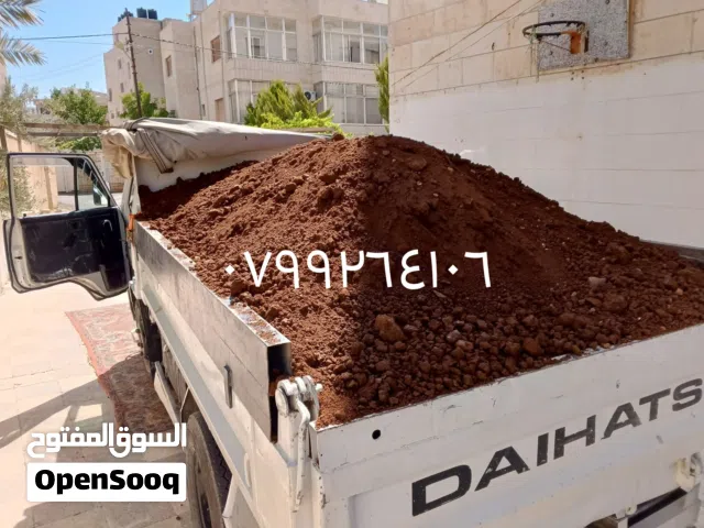 قلاب مترين لنقل جميع مواد البناء وتراب الاحمر وازاله الطمم