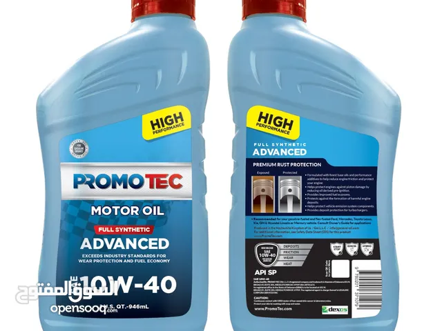 بيغ زيت محرك سيارات امريكي نوع بروموتيك بروموتيك 10W-40