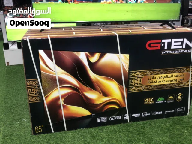 تخفيضات كبرى على أسعار الشاشات الجديدة بالضمان لمدة سنتين مع توفر خدمه التوصيل
