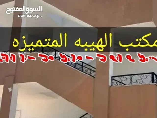 147 m2 4 Bedrooms Apartments for Sale in Benghazi Al-Zaiton District