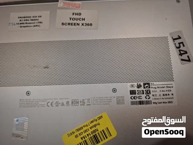  HP for sale  in Al Riyadh