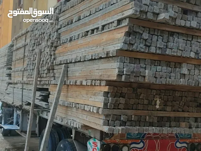 خشب مسلح بنشتري اي كميه
