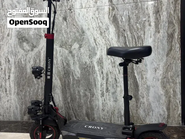 سكوتر  كهربائي  krony