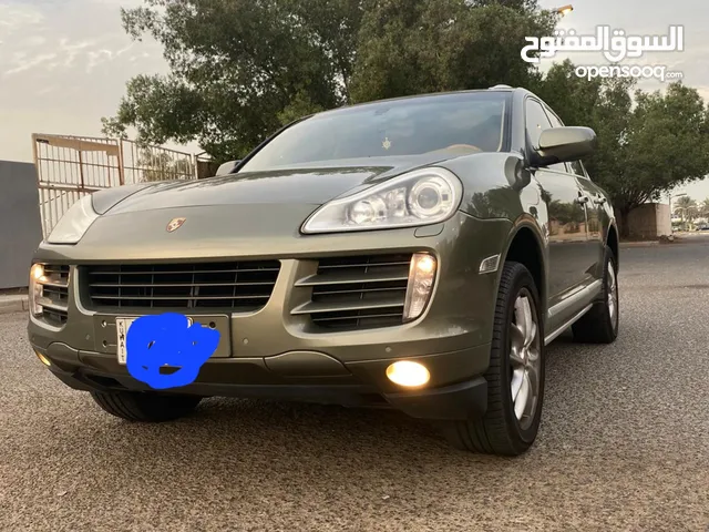 اقرا الاعلان قبل 600