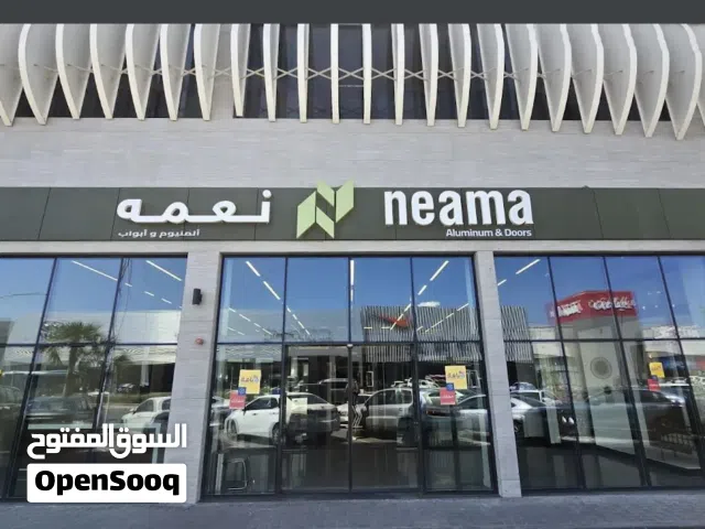 تجارية في الري خلف مجمع الافنيوز مقابل تروفاليو "لوب سنتر"