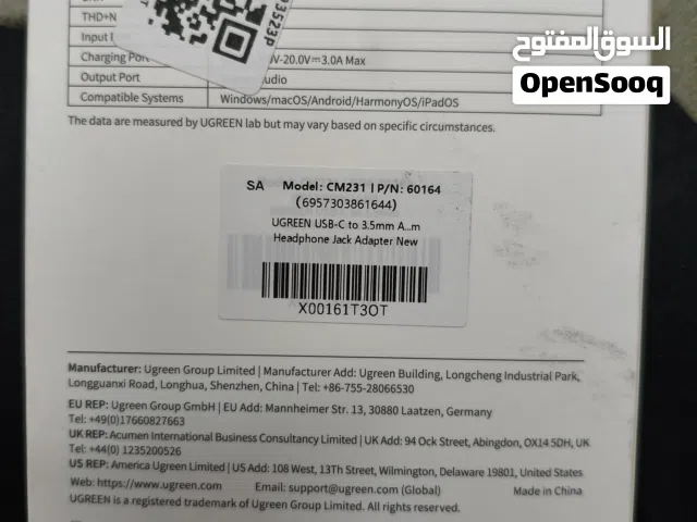 UGREEN Audio splitter 2 in 1