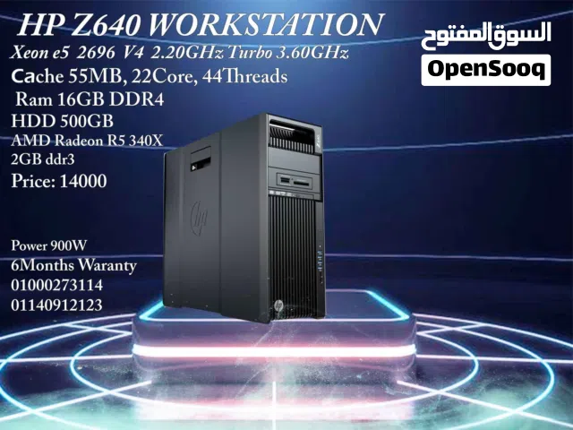HP Z640 Workstation V4 single