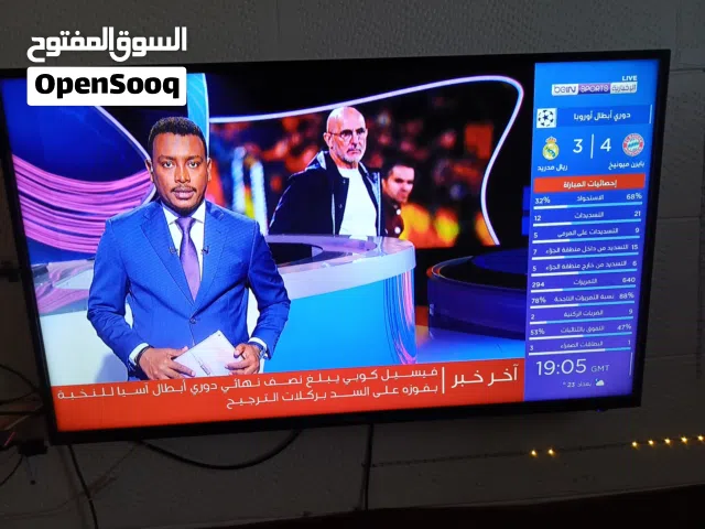 شاشه جي جارد 43 بوصه عادي صلاة النبي وكاله