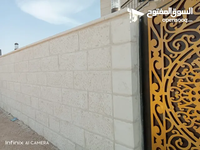 150 m2 4 Bedrooms Townhouse for Sale in Amman Almih St