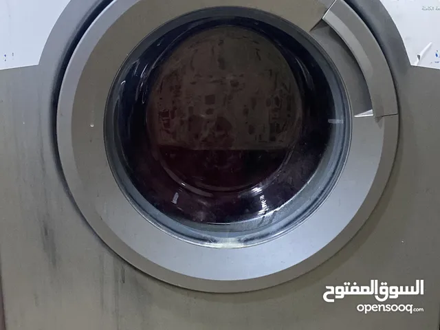 غسالة بيكو