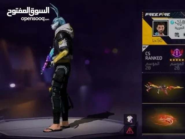 حساب فري فير بدل حساب فورت