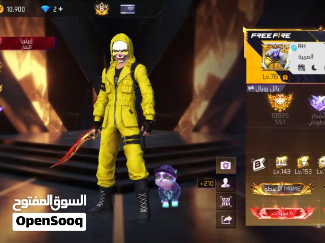 Free Fire Accounts and Characters for Sale in Irbid