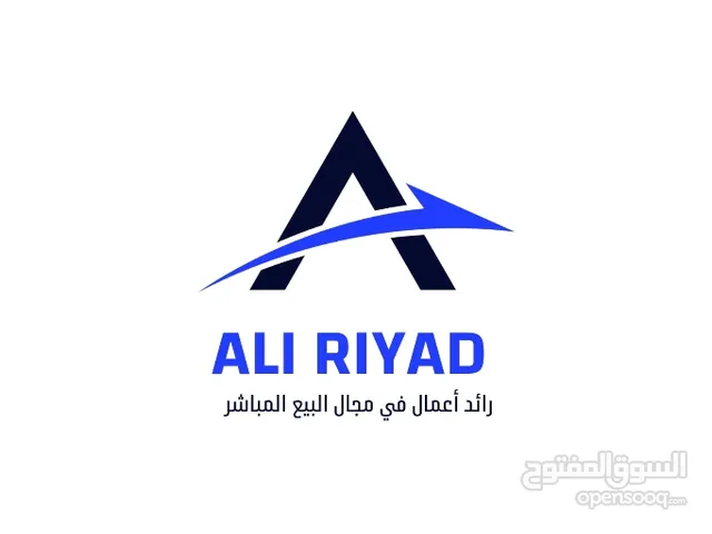 Ali Riyadh