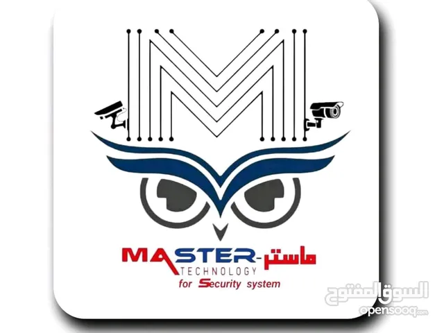 كاميرات مراقبة حديثة