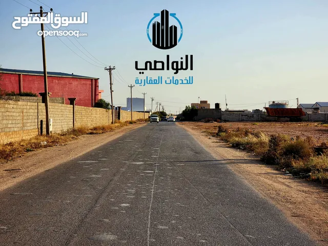 Residential Land for Sale in Benghazi Al Hawary
