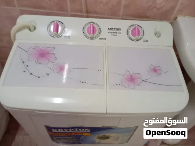 غساله للبيع شبه الجديد استخدام شهرين مع الضمان
