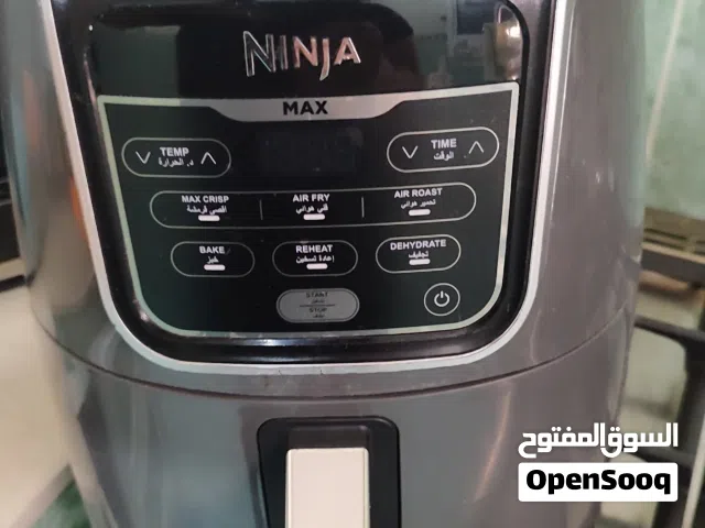 قلايه هوائية نوع نينجا