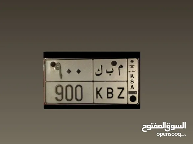 لوحة مميزه