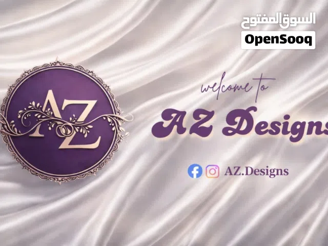 تصميم دعوات زفاف إلكترونية مميزة وعصرية