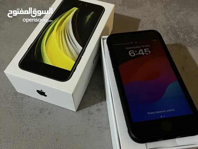 ايفون SE 2