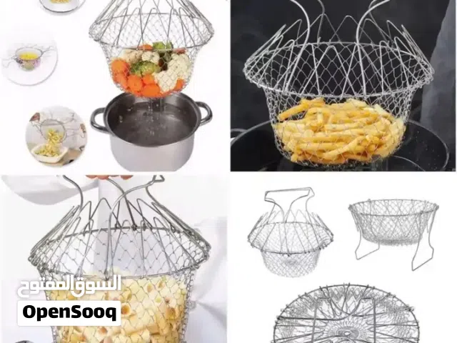 Chef basket سلة الطباخ الذكي