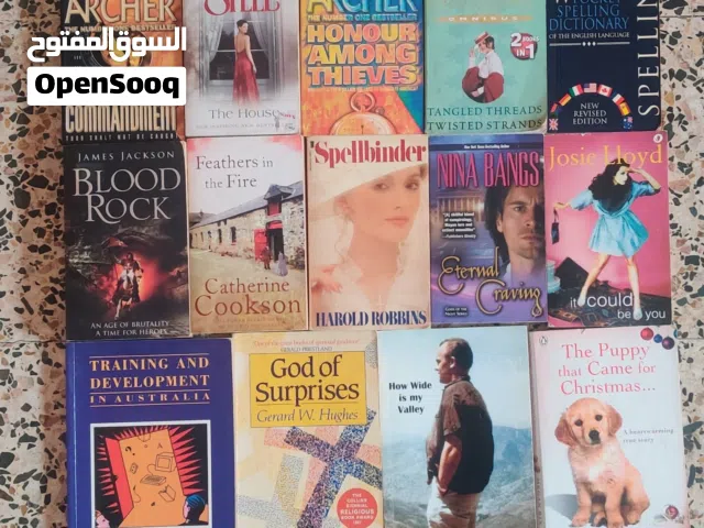 Books available for sale 700 baisa each  (All for only 75 omr)