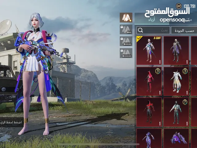 حساب ببجي للبيع السعر 65000 ألف وبي مجال