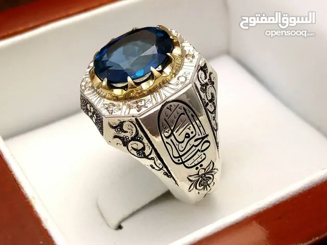 خاتم فضه و یاقوت