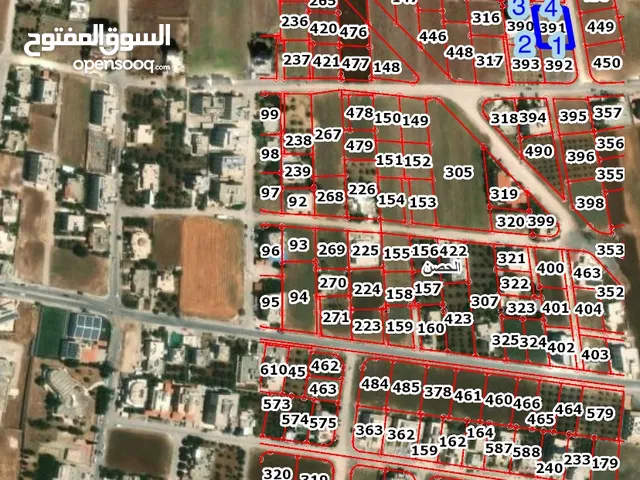 للبيع في الحصن حوض سعوه والسرج