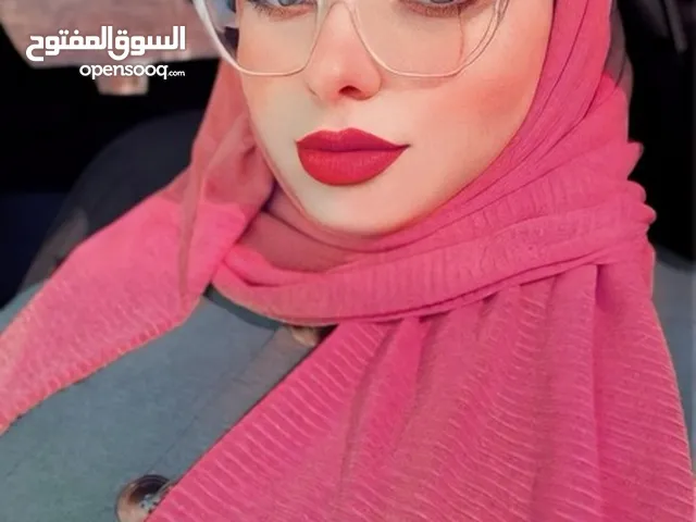 هبه جمعه عيسى خالدي