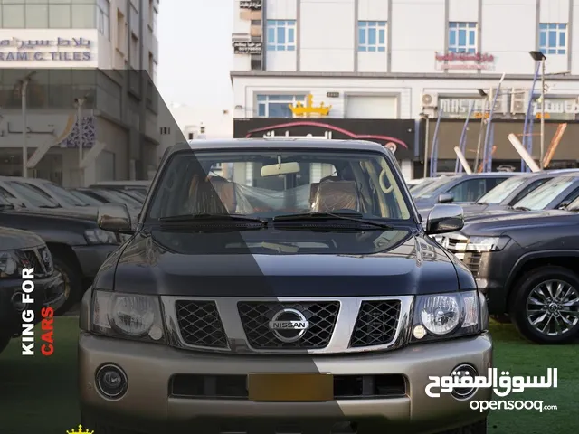 نيسان سوبر سفاري 2021 خليجي