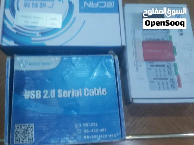 اجهزة برمجة عدد 3 للبيع