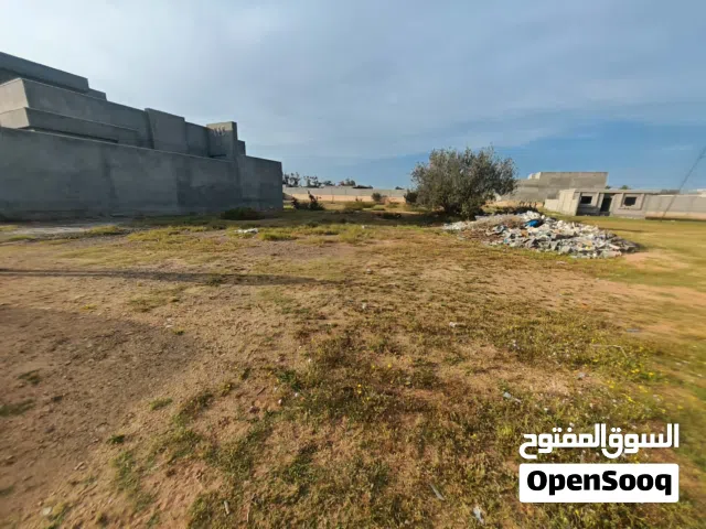Residential Land for Sale in Tripoli Tajura