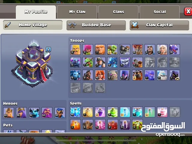 Clash of Clans Accounts and Characters for Sale in Amman