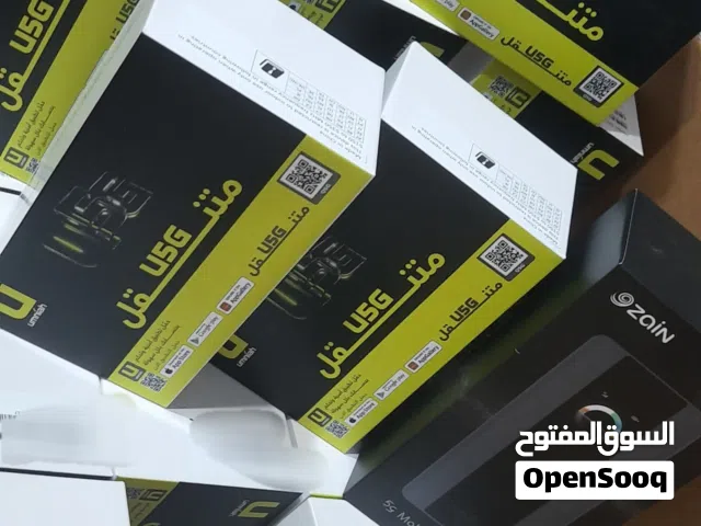 ماي فاي امنية الموديل الحديث 5G جديد بأقل الأسعار