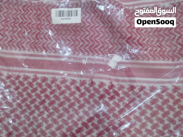 شماغ البسام