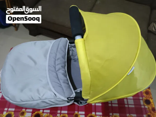 baby Carrycot mama love