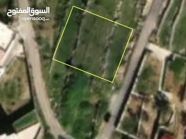 911 meter land for sale in المزرعة القبلية. Five minutes from Beir Zeit University and Lacasa Mall