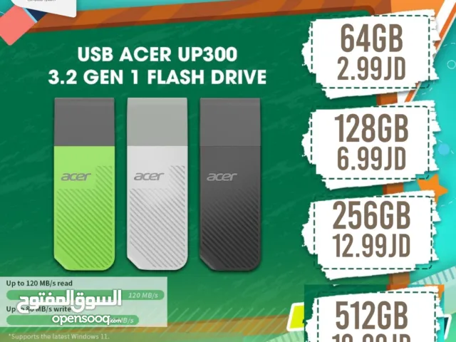 فلاشة ايسر USB Acer بافضل الاسعار