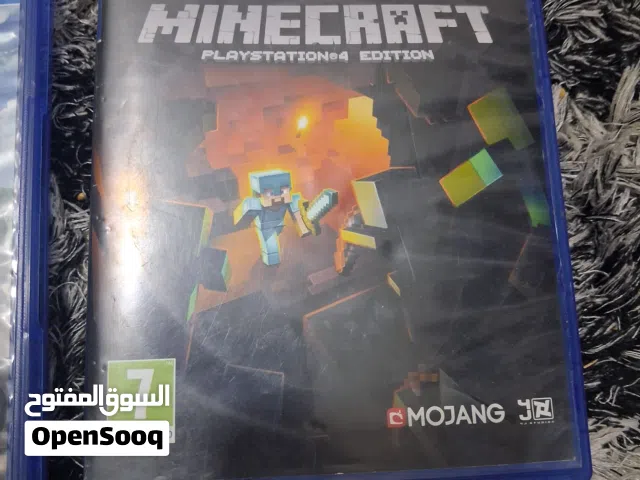 للبيع سيديات خل سعرك وشيل