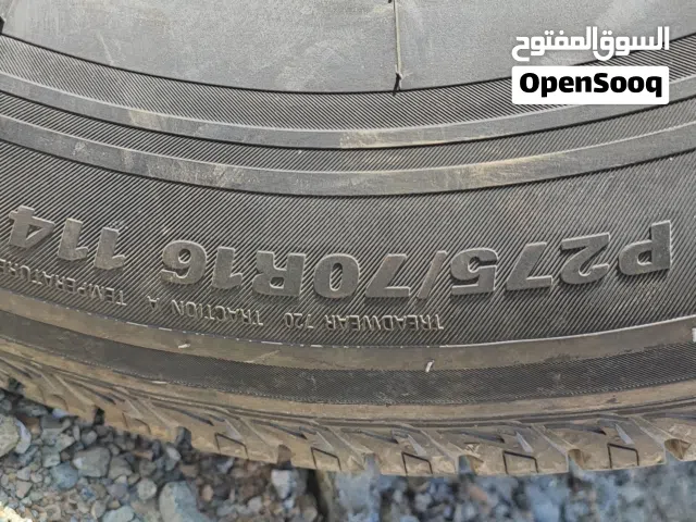 تواير رنج 16البيع