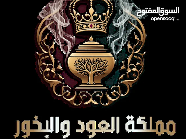 اختَر شعارًا يُعبّر عن هوية علامتك التجارية باحترافية مميز و بسيط و جذاب