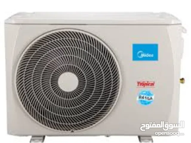 تكييف ميديا ميشن إنفرتر  ذكاء اصطناعي وتوفير 60% كهرباء!