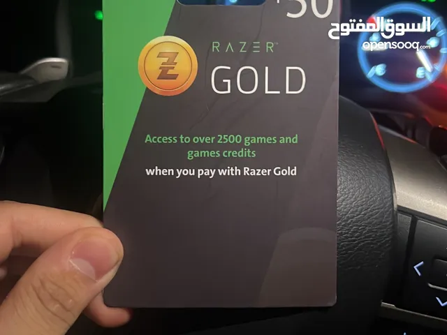 بطاقات ريزر جولد