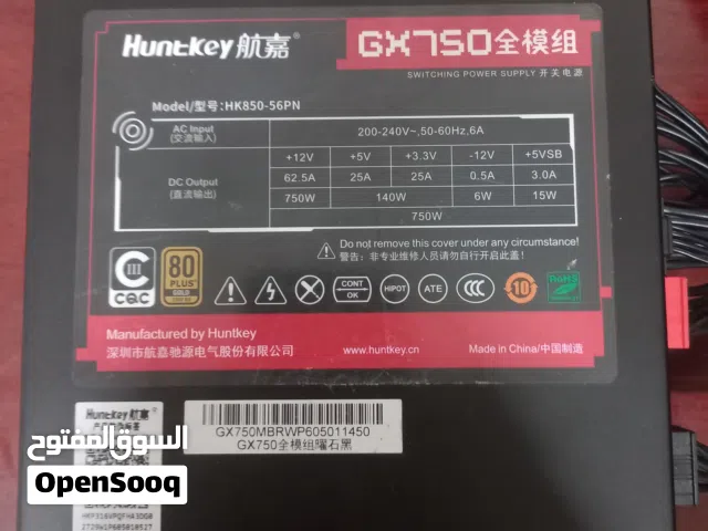 بورسبلاي 750W GOLD